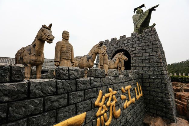Terracotta Army 7