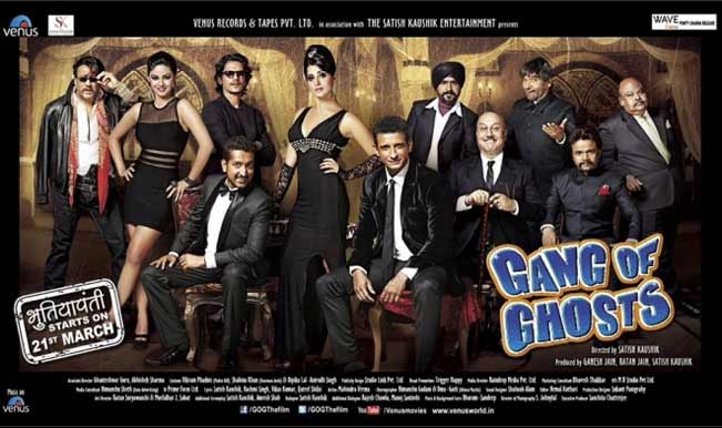 Gang of Ghosts movie review: Meera Chopra's film turns out to be half-hearted!