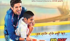 Hawaa Hawaai trailer: Amole Gupte promises to deliver an impossible dream!