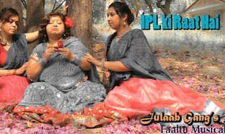 IPL Ki Raat Hai: Julaab Gang's hilarious spoof on the cricket league!