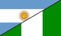 Argentina vs Nigeria, FIFA World Cup 2014: Facts Punch of 41st Match