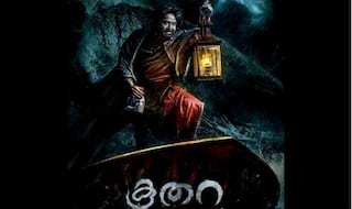 Koothara official trailer: Mohanlal returns with a mystery thriller