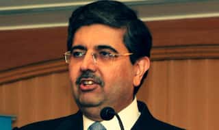 Kotak Mahindra Bank: और तीन साल के लिए कोटक महिंद्रा बैंक के MD होंगे उदय कोटक, आरबीआई से मिली मंजूरी