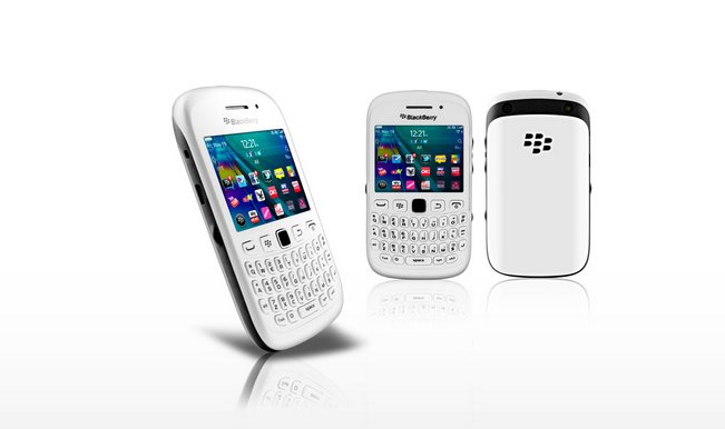 BlackBerry announces price cut on its old QWERTY phones!