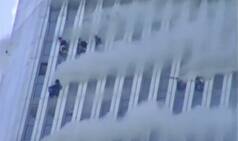 9/11 attacks rare footage video (Not suitable for children)