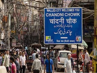 दिल्लीवासियों के लिए अहम सूचना, कार से जाना है चांदनी चौक तो पहले पढ़ लें खबर, अब इन सड़कों पर होगा प्रतिबंध