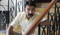 Gautham Kurup: Negative roles have given me good recognition