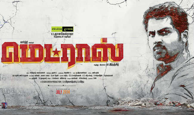 Madras movie review: 'Madras' as realistic as it can get