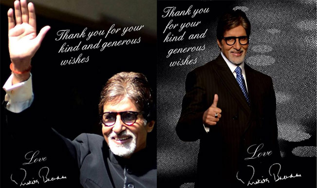 Amitabh Bachchan Birthday Special: Get Big B's Exclusively Signed ...