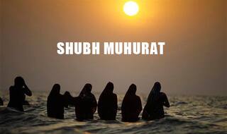 जहां छठ में काम आती हैं मुस्लिम महिलाएं