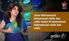 Satyamev Jayate 3 Episode 3 review: Would you join hands with Aamir Khan for #FreedomForLGBT campaign?