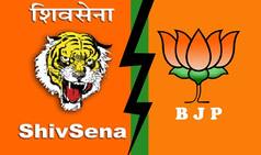 Maharashtra State Assembly Election Results 2014: BJP leads in Maharashtra, NCP blames Prithviraj Chavan