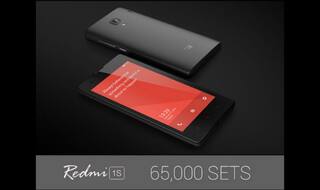 Xiaomi Redmi 1S: Flipkart to offer 65,000 Redmi 1S units