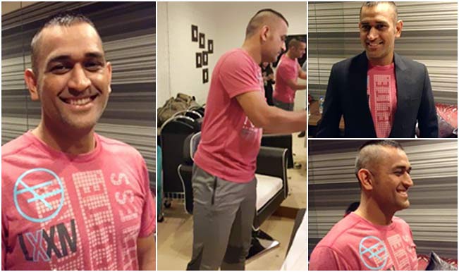 MS Dhoni sports a new 'The Jarhead' hairstyle ahead of India-Australia  series [See Pictures] 
