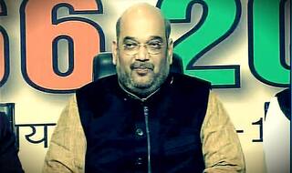 भाजपा का कांग्रेस मुक्त भारत अभियान सफल : अमित शाह