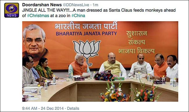 Narendra Modi is Santa feeding Monkeys! Another Blooper By Doordarshan News