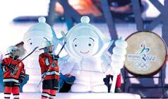 New Year 2015 countdown marked with Beijing’s 2022 Winter Olympics aspirations