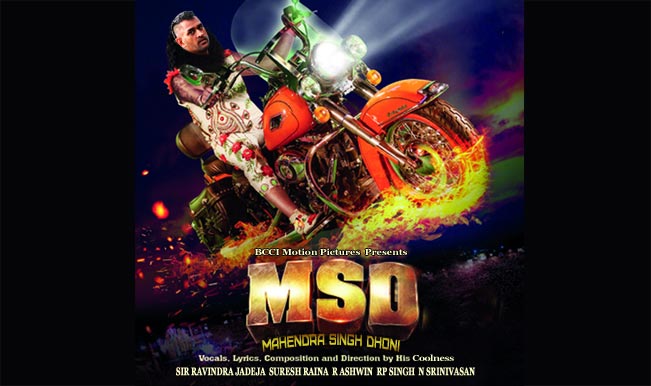 MSD – The Messenger of cricket’s God