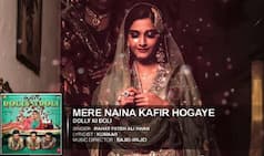 डॉली की डोली: सुनिए राहत फ़तेह अली खान की आवाज़ में ‘मेरे नैना काफ़िर हो गए’