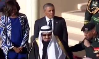 Barack Obama in Saudi Arabia: US President left alone on arrival by King Salman (Watch video)