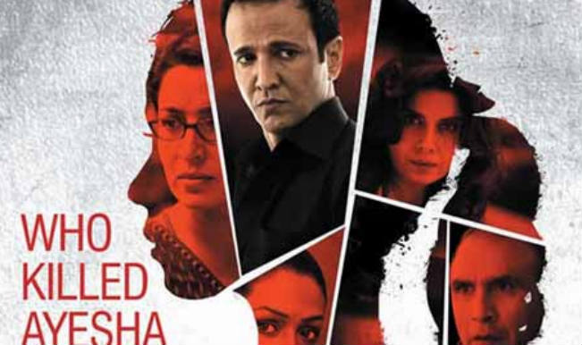 Rahasya movie review: gripping, edge-of-the-seat whodunit