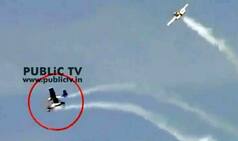 Shocking video! Red Bull stunt planes collide at Aero India 2015 show