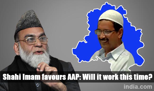 Shahi Imam Syed Ahmed Bukhari favours AAP in Delhi Elections: Will the support change fortunes of Arvind Kejriwal?