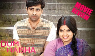 Dum Laga Ke Haisha Movie Review:  भूमि पेडणेकर की इस फिल्म को नहीं देखा तो क्या देखा