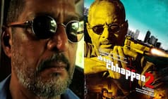 नाना पाटेकर की दमदार डायलॉग बाजी फिल्म अब तक छप्पन २ से; देखिये विडियो