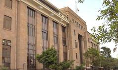 Reserve Bank of India keeps key rate unchanged, cuts SLR