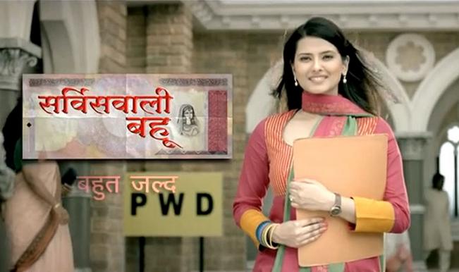 Service Wali Bahu: Kratika Sengar and Abhishek Rawat promote Zee TV's new show in Delhi