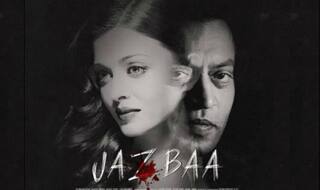 Mumbai Saga shooting to commence after Jazbaa