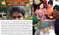 IAS D K Ravikumar death: Petition on Change.org demands CBI probe into the case