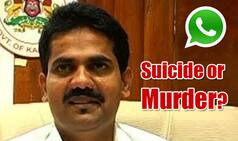 IAS D K Ravikumar’s death: WhatsApp message claims it’s a murder!