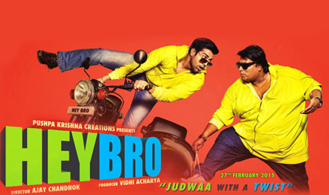 Hey Bro Movie Review: Written for Ganesh Acharya's self-satisfaction