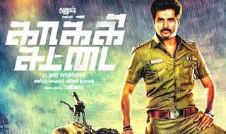 Box office report: Kaaki Sattai strikes gold at the BO
