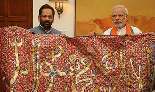 मोदी द्वारा भेजी चादर अजमेर दरगाह पर चढ़ाई गई