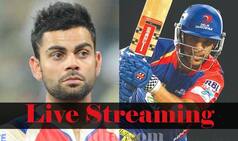 DD vs RCB IPL 2015: Watch Free Live Streaming and Telecast