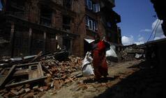 सहायता भेजने से पहले सूचित करें : नेपाल