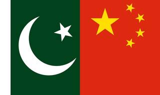 China Building 'Most Advanced' Naval Warships For Pakistan