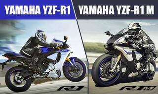 Yamaha YZF-R1 and R1 M launched in India at Rs 22.34 lakh and Rs 29.43 lakh!
