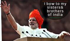 Narendra Modi government completes one year: Prime Minister tweets congratulatory message on Twitter!