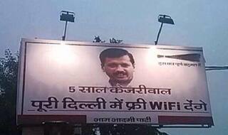 AAP-led Delhi government announces free WiFi on limited data usage basis