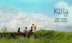 Killa trailer: Award-winning coming-of-age film explores mother-son relationship