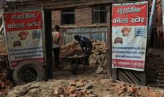 नेपाल में भूकंप से माउंट एवरेस्ट 3 सेंटीमीटर खिसका