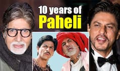 Amitabh Bachchan marks 10 years of Shah Rukh Khan starrer 'Paheli' on Twitter