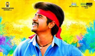 RajiniMurugan Tamil Movie Teaser: Superstar Rajinikanth focal point in this comic caper (Watch Video)