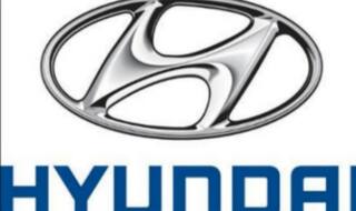 Hyundai Motor to hike prices up to Rs 30,000