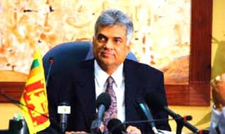 Ousted Sri Lankan PM Ranil Wickremesinghe Seeks Emergency Parliament Session