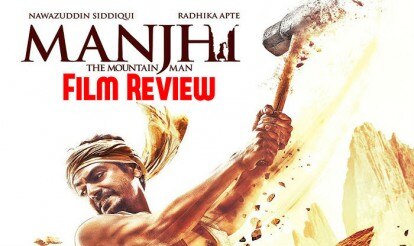 manjhi the mountain man netflix